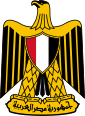 Coat_of_arms_of_Egypt.svg